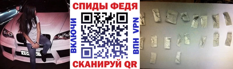 АМФЕТАМИН 98% Баймак