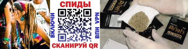Купить  Баймак  Бутират буратино 