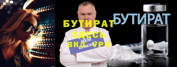 гашик Аркадак