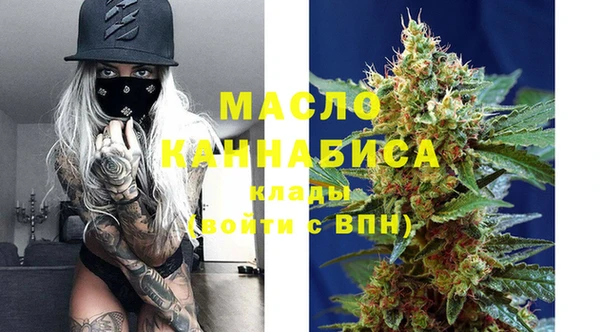 гашик Аркадак