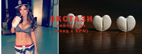 гашик Аркадак
