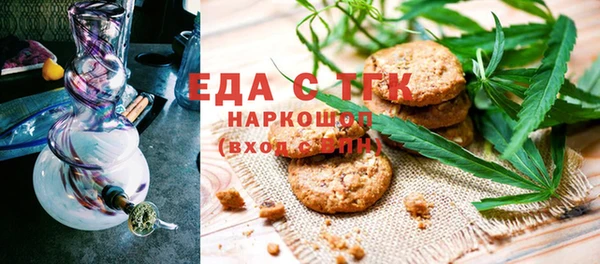 гашик Аркадак