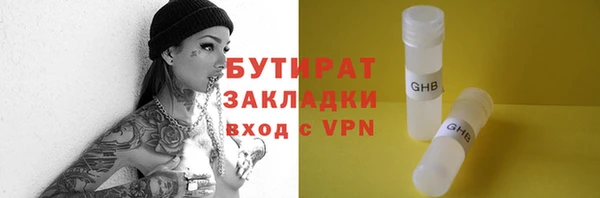 гашик Аркадак