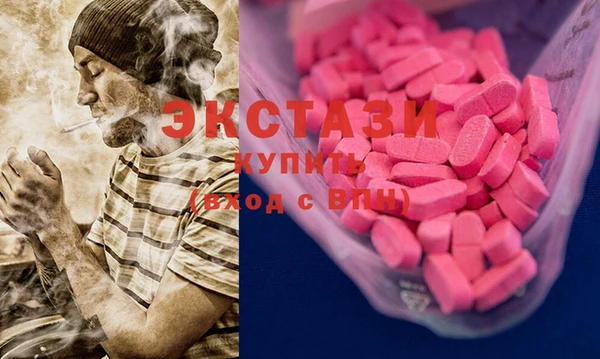гашик Аркадак