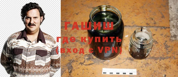 гашик Аркадак