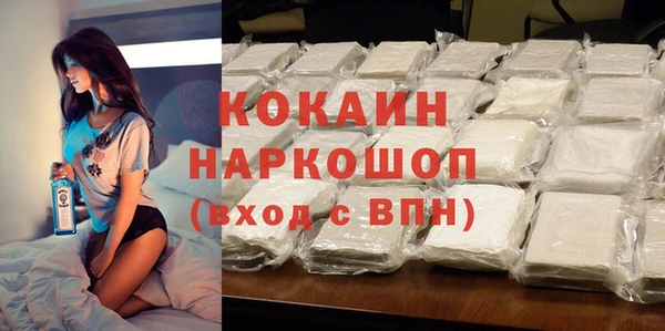 круглые Армянск