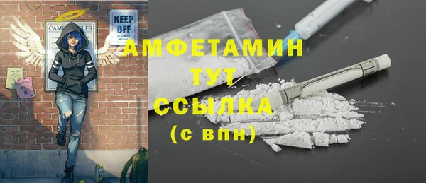 круглые Армянск
